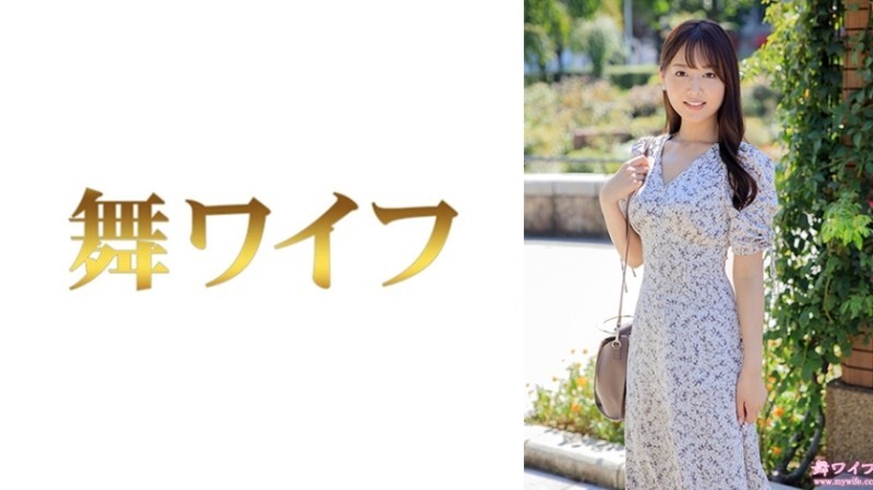 [UNCENSORED-LEAK] MY-955 "Hazuki Himiko 1": MGS Video  Adult Video Distribution Site